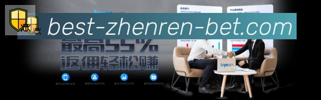 国际认证