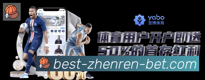 App 展示图