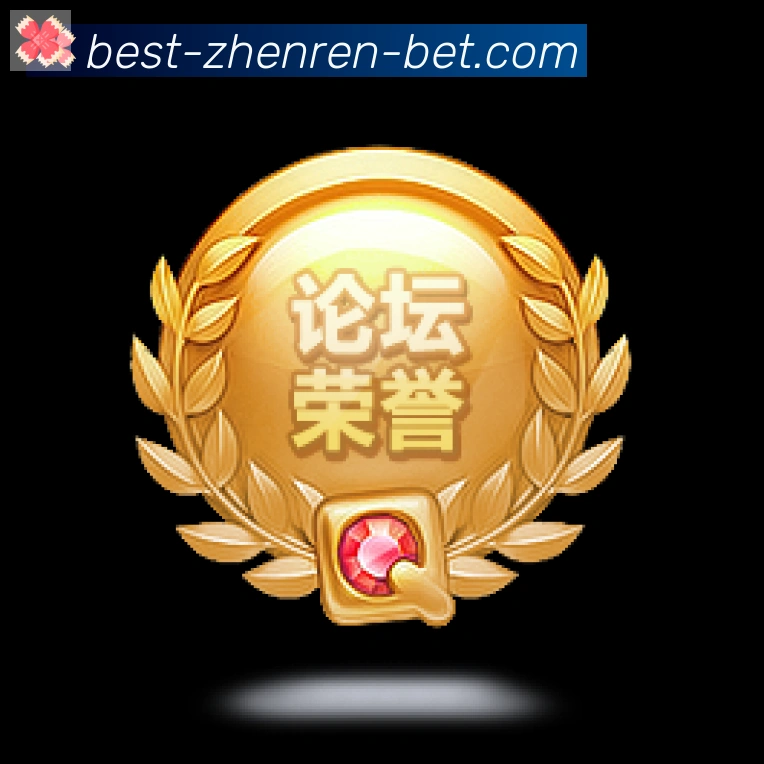 体育直播服务